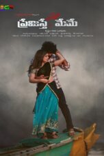 Nonton film Streaming Premisthe Chachedi Meme (2023) subtitle Bahasa Indonesia
