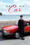 Nonton film Streaming Drive My Car (2021) subtitle Bahasa Indonesia