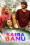 Nonton film Streaming C/O Saira Banu (2017) subtitle Bahasa Indonesia