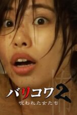 Nonton film Streaming Crazy Scary 2 (2023) subtitle Bahasa Indonesia