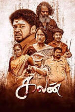 Nonton film Streaming Kalan () subtitle Bahasa Indonesia