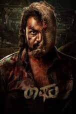 Nonton film Streaming Raaghu (2023) subtitle Bahasa Indonesia