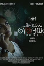 Nonton film Streaming Chilappol Daivam (2022) subtitle Bahasa Indonesia