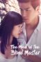 Nonton film Streaming The Maid of the Blind Master (2016) subtitle Bahasa Indonesia