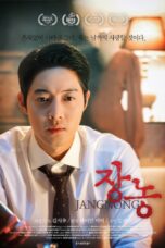 Nonton film Streaming Indian Pink (2021) subtitle Bahasa Indonesia