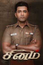 Nonton film Streaming Sinam (2022) subtitle Bahasa Indonesia