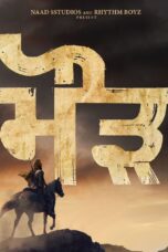 Nonton film Streaming Maurh (2023) subtitle Bahasa Indonesia