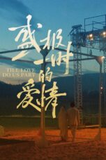 Nonton film Streaming Till Love Do Us Part (2024) subtitle Bahasa Indonesia