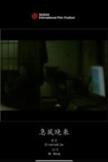 Nonton film Streaming The Bargain (2021) subtitle Bahasa Indonesia