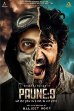 Nonton film Streaming Paune 9 (2023) subtitle Bahasa Indonesia