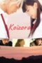 Nonton film Streaming Sky of Love (2007) subtitle Bahasa Indonesia