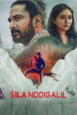 Nonton film Streaming Sila Nodigalil (2023) subtitle Bahasa Indonesia