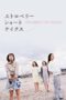 Nonton film Streaming Strawberry Shortcakes (2006) subtitle Bahasa Indonesia