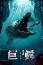 Nonton film Streaming Mega Crocodile (2019) subtitle Bahasa Indonesia