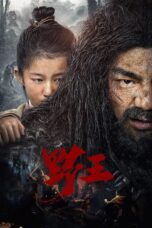Nonton film Streaming Mountain King (2020) subtitle Bahasa Indonesia