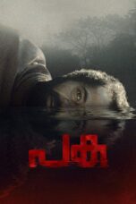 Nonton film Streaming Paka (2022) subtitle Bahasa Indonesia