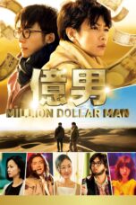 Nonton film Streaming Million Dollar Man (2018) subtitle Bahasa Indonesia