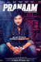 Nonton film Streaming Pranaam (2019) subtitle Bahasa Indonesia