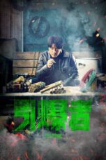 Nonton film Streaming Explosion (2017) subtitle Bahasa Indonesia