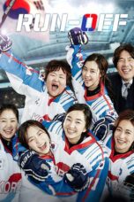 Nonton film Streaming Run-Off (2016) subtitle Bahasa Indonesia
