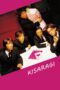 Nonton film Streaming Kisaragi (2007) subtitle Bahasa Indonesia Nonton film Streaming Kisaragi (2007) subtitle Bahasa Indonesia