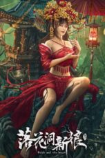 Nonton film Streaming The Bride and The Beast (2024) subtitle Bahasa Indonesia