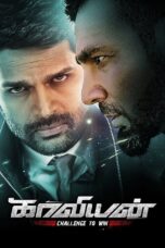 Nonton film Streaming Kaaviyyan (2019) subtitle Bahasa Indonesia