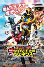 Nonton film Streaming Kamen Rider × Kamen Rider Ghost & Drive: Super Movie Wars Genesis (2015) subtitle Bahasa Indonesia