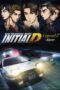 Nonton film Streaming Initial D Legend 2: Racer (2015) subtitle Bahasa Indonesia