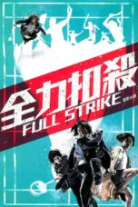 Nonton film Streaming Full Strike (2015) subtitle Bahasa Indonesia
