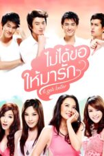 Nonton film Streaming It Gets Better (2012) subtitle Bahasa Indonesia
