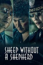 Nonton film Streaming Sheep Without a Shepherd (2019) subtitle Bahasa Indonesia