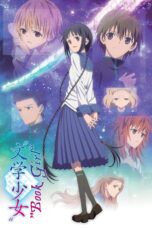 Nonton film Streaming Book Girl (2010) subtitle Bahasa Indonesia