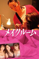 Nonton film Streaming The Make-up Room (2015) subtitle Bahasa Indonesia