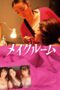Nonton film Streaming The Make-up Room (2015) subtitle Bahasa Indonesia