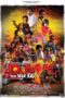 Nonton film Streaming O.M.K (Oh Mak Kau!) (2013) subtitle Bahasa Indonesia Nonton film Streaming O.M.K (Oh Mak Kau!) (2013) subtitle Bahasa Indonesia
