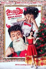 Nonton film Streaming Scandal Maker (2016) subtitle Bahasa Indonesia