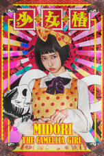 Nonton film Streaming Midori: The Camellia Girl (2016) subtitle Bahasa Indonesia