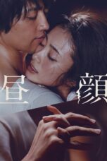 Nonton film Streaming Hirugao (2017) subtitle Bahasa Indonesia