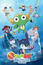 Nonton film Streaming Sergeant Keroro The Super Duper Movie 2: Deep Sea Princess (2007) subtitle Bahasa Indonesia