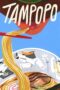 Nonton film Streaming Tampopo (1985) subtitle Bahasa Indonesia