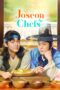 Nonton film Streaming Joseon Chefs (2023) subtitle Bahasa Indonesia