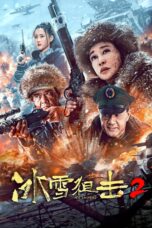 Nonton film Streaming Ice Sniper 2 (2023) subtitle Bahasa Indonesia