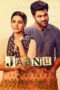 Nonton film Streaming Jaanu (2020) subtitle Bahasa Indonesia