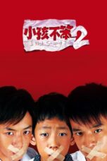 Nonton film Streaming I Not Stupid Too (2006) subtitle Bahasa Indonesia
