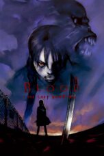 Nonton film Streaming Blood: The Last Vampire (2000) subtitle Bahasa Indonesia
