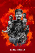 Nonton film Streaming Kammatti Paadam (2016) subtitle Bahasa Indonesia