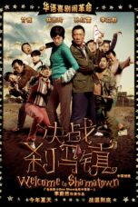 Nonton film Streaming Welcome to Shama Town (2010) subtitle Bahasa Indonesia