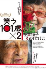 Nonton film Streaming Two Journalists: One Century (2016) subtitle Bahasa Indonesia