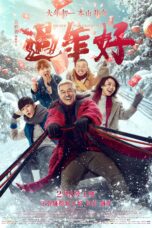 Nonton film Streaming The New Year’s Eve Of Old Lee (2016) subtitle Bahasa Indonesia